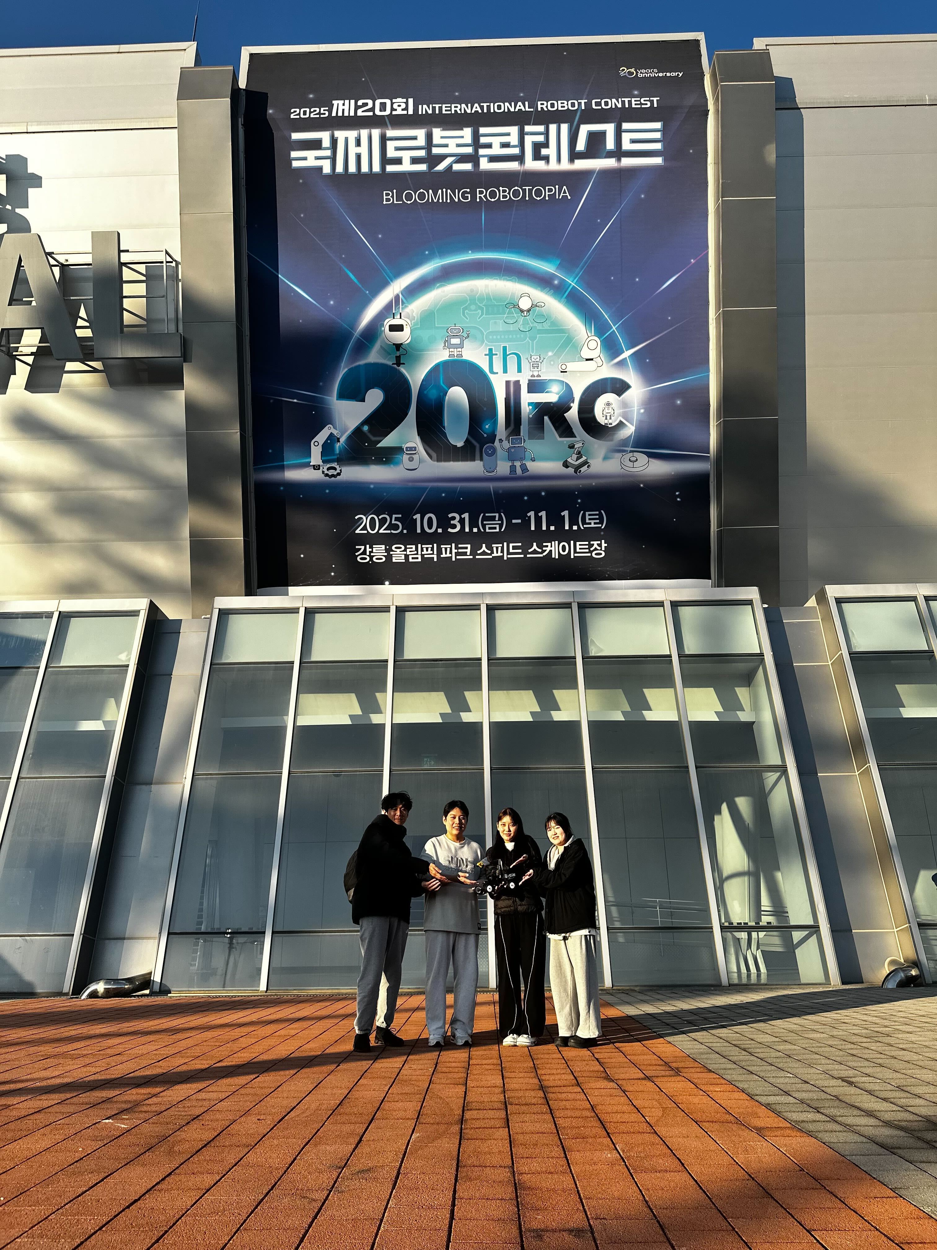 Students Win at International Robot Olympiad AI Autonomous Racing Competition